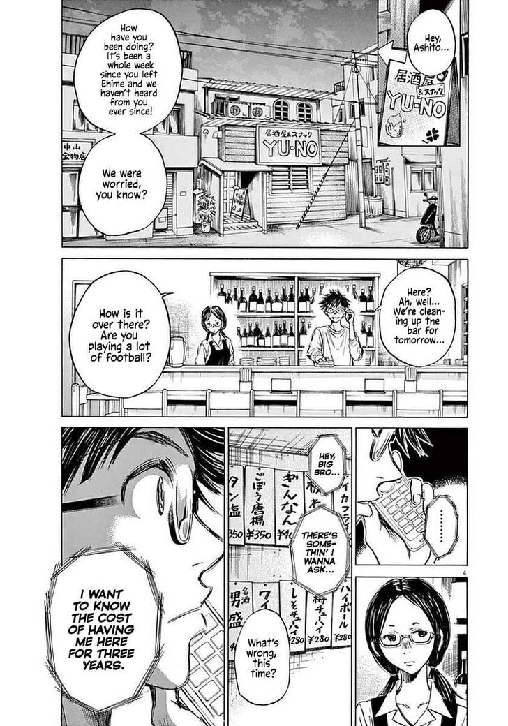 Ao Ashi, Chapter 36 image 03